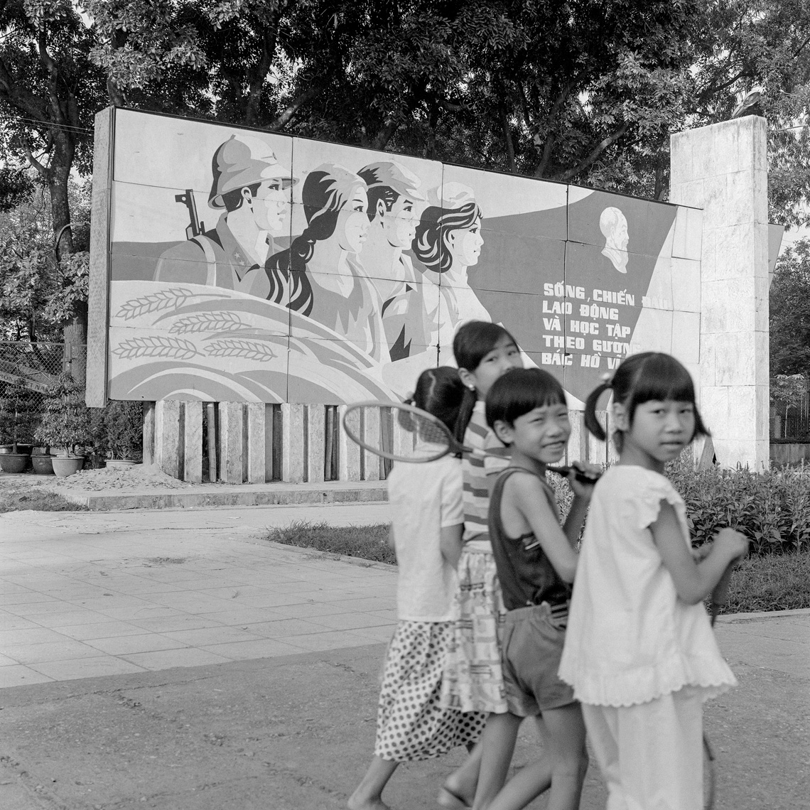 School Children, HaNoi, VN 